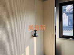 -红星美凯龙(上海沪南店)