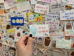 -发酵食堂(屏风街店)