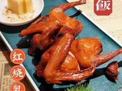 红烧乳鸽-大鸽饭(北京路店)