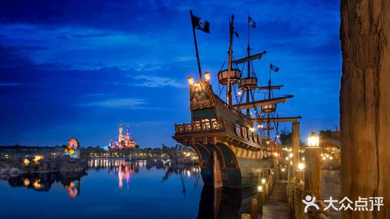 上海迪士尼乐园·宝藏湾II|综合攻略14-2