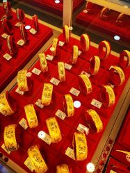 点击看大图 -中国黄金(海珠广百广场店)