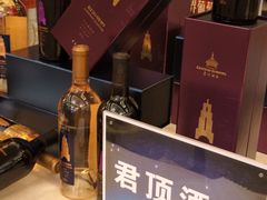 -山东大学学府大酒店(千佛山地铁站店)