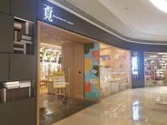 -覔书店(壹方城店)