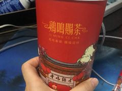 西江雪·金研奶盖-鸡鸣赐茶(鸡鸣寺路店)
