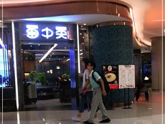 -凯德广场(金牛店)