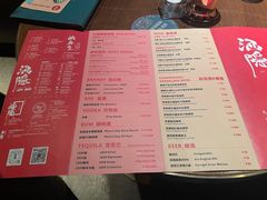 -Joy酒隐(西湖店)