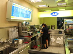 -50岚(西门店)