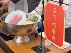 -北京王府井希尔顿酒店·秦唐中餐厅Chynna