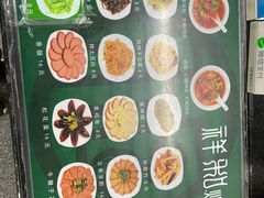 -雨霖祥和炖肉(南市店)