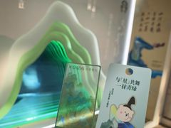 -星巴克(武康路店)