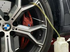 -车艺尚艺卡汽车改装(御水路店)