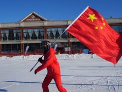 -蓟洲国际滑雪场