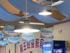 -前王院•巧克力海鲜市集餐厅(万平口店)