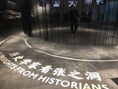 -张之洞与武汉博物馆