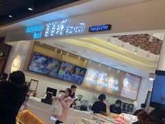 -爸爸糖吐司面包(大连高新锦辉商场店)