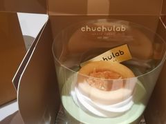 -chuchulab日式短蛋糕(粤海天地店)