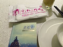 -彩虹之约•淮扬家宴(亚运村店)