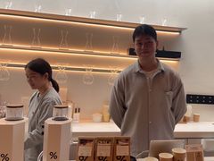 -% Arabica阿拉比卡咖啡(武康路店)