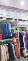 点击看大图 -香港威德诚洋服BESPOKE西服西装高级定制(上海湾一店)