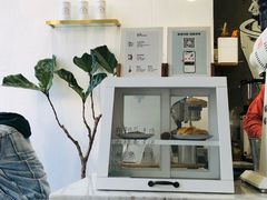 -red donkey coffee