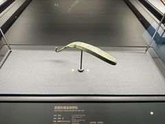 -贵州省博物馆(新馆)