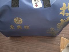-东兴楼(通州店)