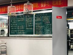 -笨罗卜浏阳菜馆(太平街店)