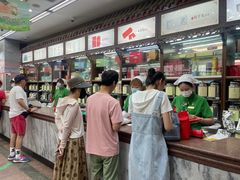 -张一元(总店)