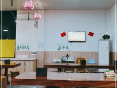 大堂-莲池素食(明秀店)