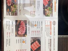 -呷哺呷哺(西单大悦城店)