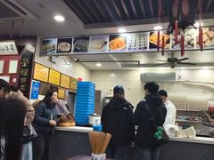 -荣阳楼(山塘街店)