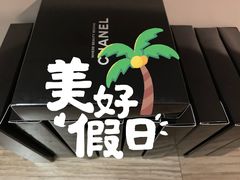 -Chanel香奈儿专柜代买(福州大洋店)