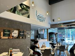 -CHILL Pho澳洲牛肉越南粉(佛山顺德万象汇店)