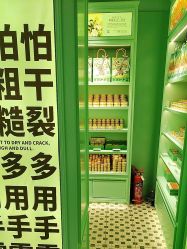 -青稚护手霜QINGZHI