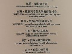 -福1015(愚园路店)