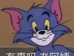 -喵屋coffee