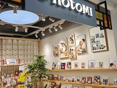 -方快-照相馆(金桥国际店)