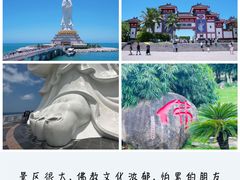 -三亚蜈支洲岛旅游区
