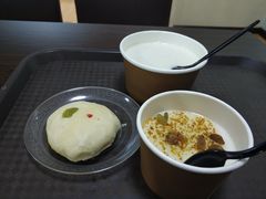 -杏好遇见你(总店)