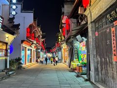 -黎阳老街