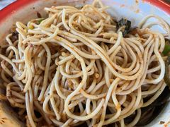 -袁妈红豆汤(重庆总店)