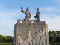 -汤山公园