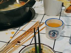 -九街淑芬掌中宝串串公司(内街文化创意园店)