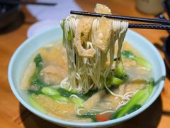 青菜皮肚面-旺福楼·包点(碑亭巷店)