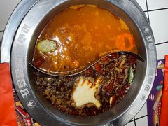 -贤合庄卤味火锅(勒泰中心店)
