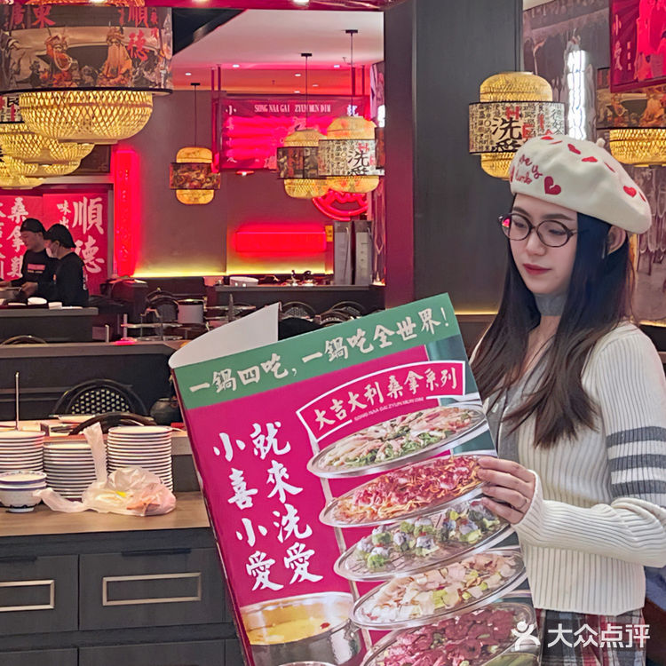 南通这家顺德菜！出乎我意料的好吃🥢
