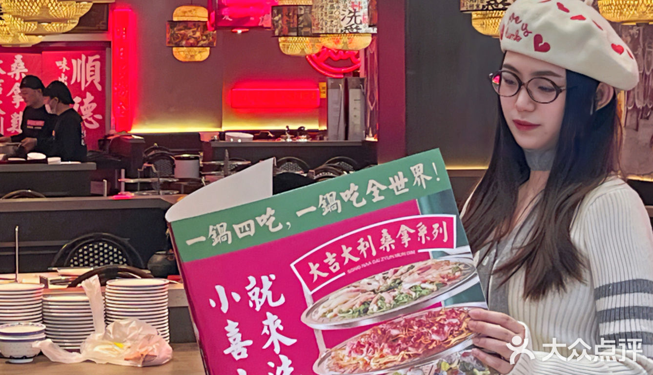 南通这家顺德菜！出乎我意料的好吃🥢