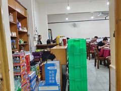 -温江公平红烧兔(总店)