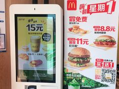 -麦当劳(安定门外大街店)
