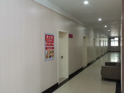 -邢台妇产医院